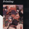 Japanese Woodblock Printing-0