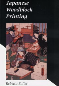 Japanese Woodblock Printing-0