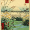 Hiroshige "Otsuki Plain, Kai Province" Archival Digital Print (16" x 20" mat) -0