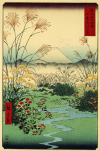 Hiroshige "Otsuki Plain, Kai Province" Archival Digital Print (16" x 20" mat) -0