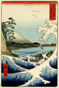 Hiroshige "The Sea off Satta, Suruga Province" Archival Digital Print (11" x 14" mat) -0