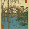 Hiroshige "Inside Kameido Tenjin Shrine" Archival Digital Print (11" x 14" mat) -0