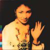 Yungchen Lhamo: Tibet Tibet (CD)-0
