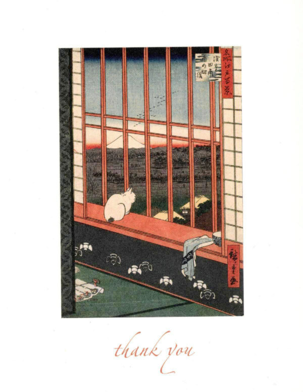 Hiroshige "Asakusa Ricefields" Boxed Thank You Notecards-0
