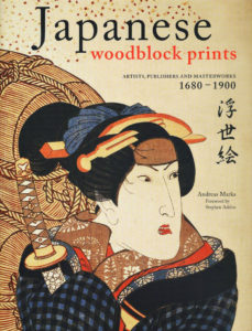 Japanese Woodblock Prints 1680-1900-0