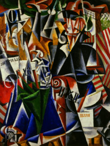 Luibov Popova "The Traveler" Archival Digital Print (11 x 14 inch mat)-0