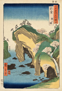 Hiroshige "Noto Province, Waterfall Bay" Archival Digital Print (11" x 14" mat)-0