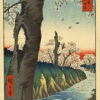 Hiroshige "Koganei, Musashi Province" Archival Digital Print (11" x 14" mat)-0
