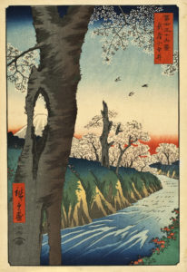 Hiroshige "Koganei, Musashi Province" Archival Digital Print (16" x 20" mat)-0